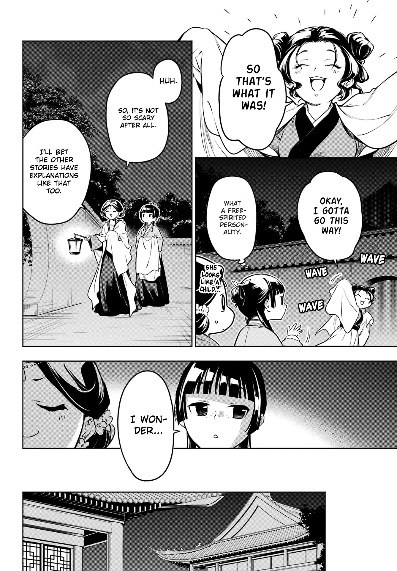 The Apothecary Diaries, Chapter 59.2 image 20